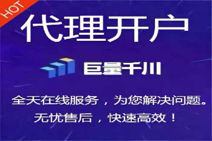 低成本高回报：百度包年竞价实战技巧揭秘